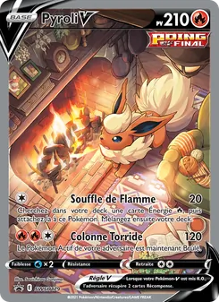 Pyroli V SWSH179 — SWSH Black Star Promos