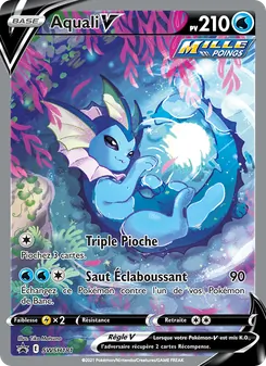Aquali V SWSH181 — SWSH Black Star Promos