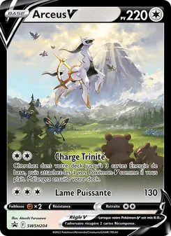 Arceus V SWSH204 — SWSH Black Star Promos