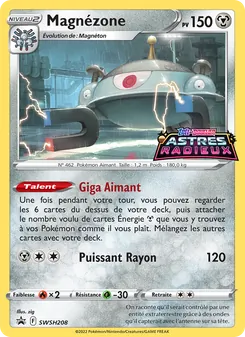 Magnézone SWSH208 — SWSH Black Star Promos