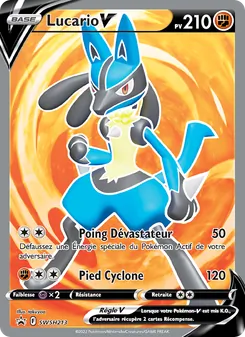 Lucario V SWSH213 — SWSH Black Star Promos