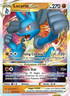 Lucario VSTAR SWSH214 — SWSH Black Star Promos