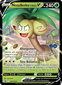 Noadkoko d'Alola V SWSH225 — SWSH Black Star Promos