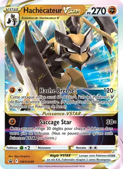 Hachécateur VSTAR SWSH249 — SWSH Black Star Promos