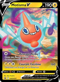 Motisma V SWSH257 — SWSH Black Star Promos