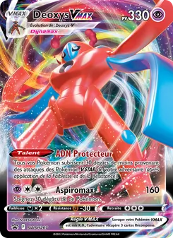 Deoxys VMAX SWSH267 — SWSH Black Star Promos