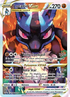 Lucario VSTAR SWSH291 — SWSH Black Star Promos