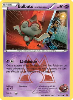 Balbuto de la Team Magma 10/34 — Double Crisis