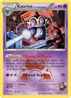 Kaorine de la Team Magma 11/34 — Double Crisis