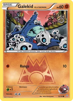 Galekid de la Team Magma 12/34 — Double Crisis
