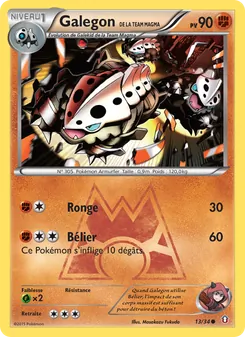 Galegon de la Team Magma 13/34 — Double Crisis