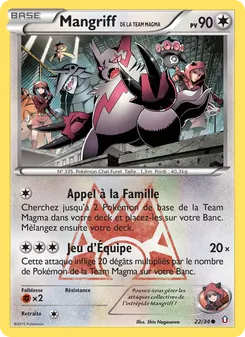 Mangriff de la Team Magma 22/34 — Double Crisis