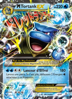 M-Tortank-EX 18/83 — Generations