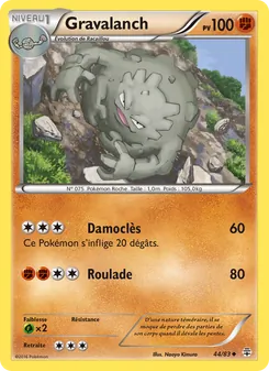 Gravalanch 44/83 — Generations