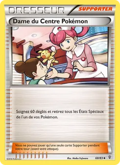 Dame du Centre Pokémon 68/83 — Generations