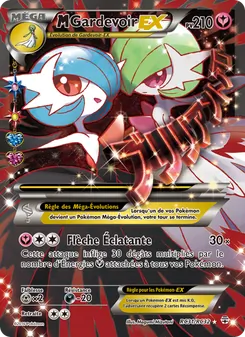 M-Gardevoir-EX RC31/RC32 — Generations
