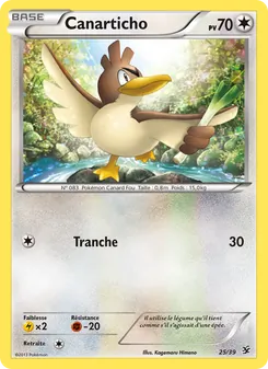 Canarticho 25/39 — Kalos Starter Set