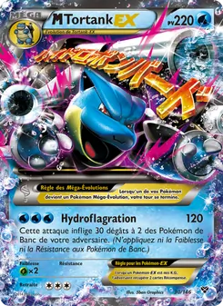 M Tortank EX 30/146 — XY