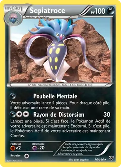 Sepiatroce 76/146 — XY