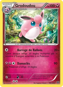 Grodoudou 90/146 — XY