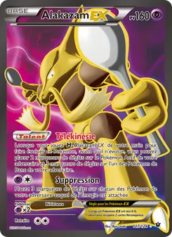 Alakazam EX 117/124 — Fates Collide