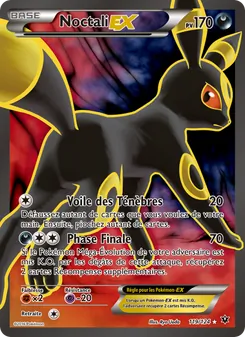 Noctali EX 119/124 — Fates Collide