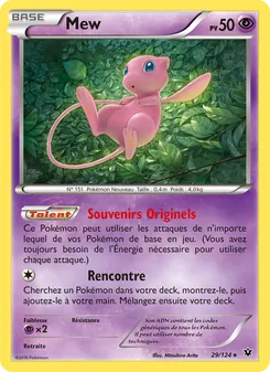 Mew 29/124 — Fates Collide