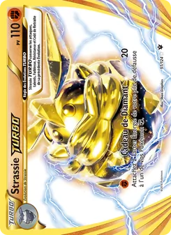 Strassie TURBO 51/124 — Fates Collide