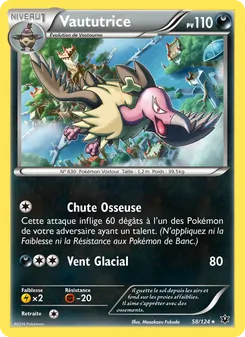 Vaututrice 58/124 — Fates Collide