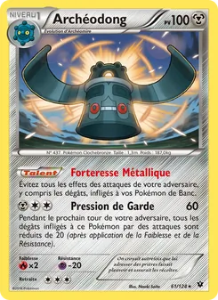 Archéodong 61/124 — Fates Collide