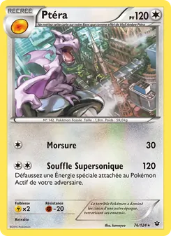 Ptéra 76/124 — Fates Collide
