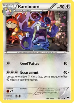 Ramboum 81/124 — Fates Collide