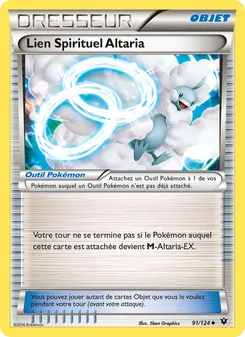 Lien Spirituel Altaria 91/124 — Fates Collide