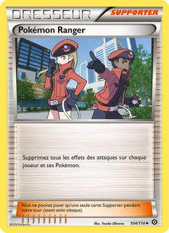 Pokémon Ranger 104/114 — Steam Siege