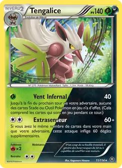 Tengalice 11/114 — Steam Siege