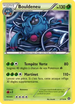 Bouldeneu 2/114 — Steam Siege