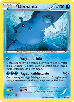 Démanta 27/114 — Steam Siege
