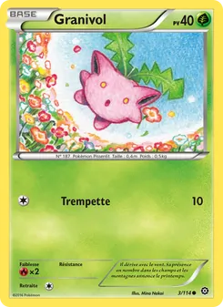Granivol 3/114 — Steam Siege