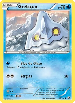 Grelaçon 36/114 — Steam Siege