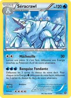 Séracrawl 37/114 — Steam Siege