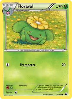 Floravol 4/114 — Steam Siege