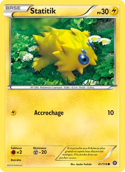 Statitik 41/114 — Steam Siege
