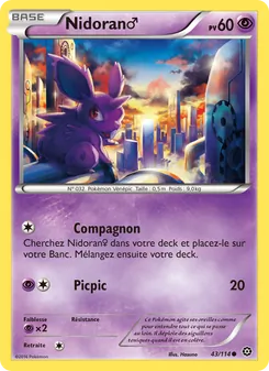 Nidoran♂ 43/114 — Steam Siege