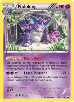 Nidoking 45/114 — Steam Siege
