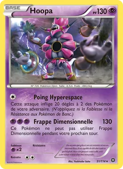 Hoopa 51/114 — Steam Siege