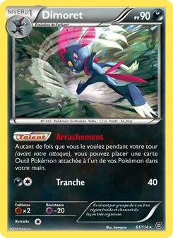 Dimoret 61/114 — Steam Siege