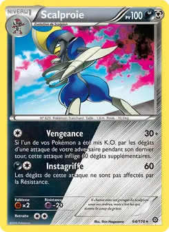 Scalproie 64/114 — Steam Siege