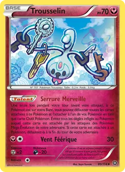 Trousselin 80/114 — Steam Siege