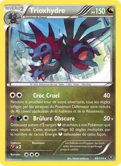 Trioxhydre 86/114 — Steam Siege