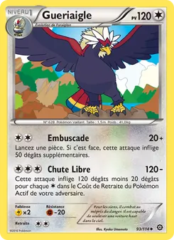 Gueriaigle 93/114 — Steam Siege